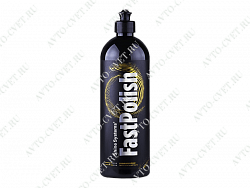 Среднеабразивная полировальная паста FastPolish №2 Shine Systems