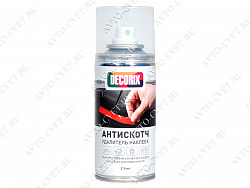 Удалитель наклеек АНТИСКОТЧ 210 мл "Decorix"