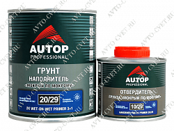 Грунт-наполнитель 2K "мокрый по мокрому" 3+1 серый (1л + 0,33л) "Autop"