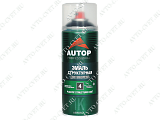 картинка 4 Спрей-эмаль структурная для пластика №4 серая 520мл "Autop"