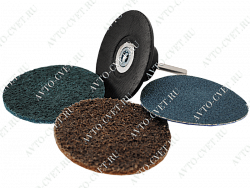 Набор шлифовальных дисков D-75мм (набор - 4 предмета ) NN