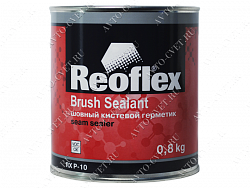 Герметик шовный кистевой (0,8кг) "Reoflex"