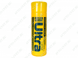 Замша синтетическая большая Розовая Ultra (64х43см) в тубусе СU-225