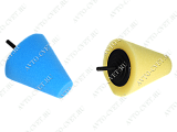 картинка Полировальный конус D-80 mm "Fitter"