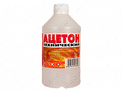 Ацетон "Вершина"