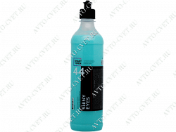 Полироль-реставратор пластика 44 SMART SHINY EYES SMART OPEN