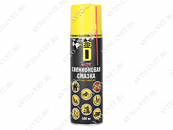 Силиконовая смазка BIG D