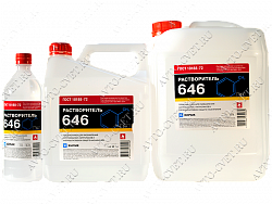 Растворитель 646 "Химик"