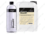 картинка Терпеновый антибитум BitumOFF Shine Systems