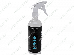 Установочный гель для плёнок PPF GEL Smart Shine
