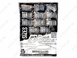 Пленка для покраски а/м 8 мкм Adolf Bucher