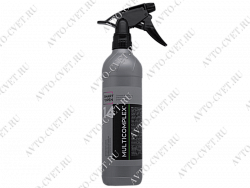 Универсальное средство для химчистки салона 14 SMART MULTICOMPLEX триггер