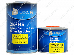 Лак БЫСТРЫЙ 9900 HS High hardness varnish (1л+0,5л) WOOSTE
