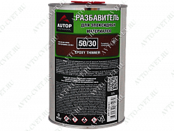Разбавитель эпоксидный 1л "Autop"