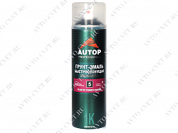 Спрей грунт-эмаль для пластика №5 650 мл Plastic Primer Enamel "Autop"