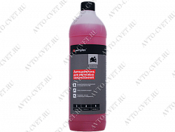 Автошампунь для легковых автомобилей Complex 