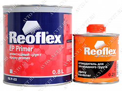 Грунт эпоксидный 2К EP PRIMER 4+1 (0,8л+0,2л) (комплект) "Reoflex"