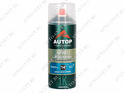 Спрей-грунт эпоксидный для точечного ремонта 520 мл 1К Epoxy SPOT Primer №14 "Autop"
