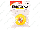 картинка Подошва для эксцентриковой машинки Short-Throw DA Blacking Pad 75мм MaxShine