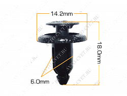 Клипса пластм. крепежная Т-1017 (308(С376)  (уп.25шт)