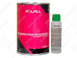 Шпатлевка SPRAY распыляемая 1,2кг "Polfill"