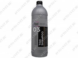 Высокопенный ручной шампунь без фосфата и растворителей 03 SMART TOO SHAMPOO