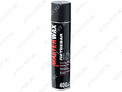 Смазка литиевая аэрозоль 400 мл "MasterWax"