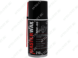 картинка Смазка проникающая Жидкий ключ MW-40 аэрозоль210 мл "MasterWax"