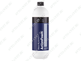 картинка Активная пена для бесконтактной мойки ActiveFoam Shine Systems