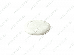 Полировальный круг из микрофибры 130х20мм KochChemie