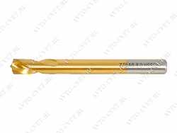 Сверло для точечной сварки, кобальтовое ZIP LAB 8мм