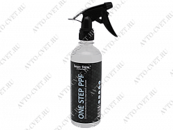 Обезжириватель антисиликон на спиртовой основе One Step PPF Smart Shine