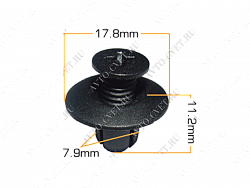 Клипса пластм. крепежная Т-0021 (1036)  (уп.25шт)