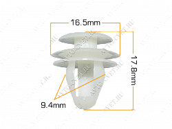 Клипса пластм. крепежная Т-3007 (489)  (уп.25шт)