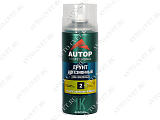 картинка Спрей-грунт адгезионный для пластика (№2) 520 мл Plastic Adhesion Promoter "Autop"