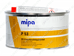 Шпатлевка P53 стекловолокнистая лёгкая PE-Faserleichtspachtel 1л. (в таре 1,8кг) "Mipa"