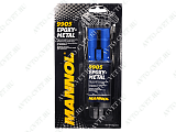 картинка Клей эпоксид. двухкомп. 9905 (30гр/24мл) MANNOL