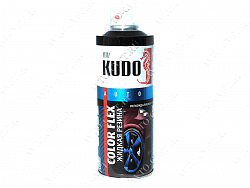 Жидкая резина 520 мл "KUDO"
