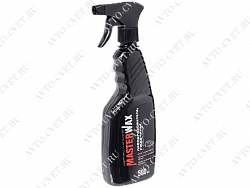 Преобразователь ржавчины с активным цинком триггер 500 мл "MasterWax"
