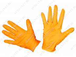 Перчатки нитриловые нескользящие черные/оранжевые NATRIX (упаковка - 50шт) JETAPRO