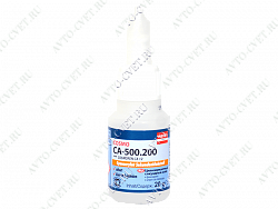 Клей COSMOFEN СА-500.200 20 гр