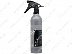 Очиститель водного камня SMART LORD STONE 22 SMART OPEN