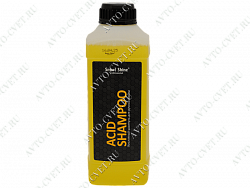 Шампунь кислотный для ручной мойки ACID SHAMPOO Smart Shine