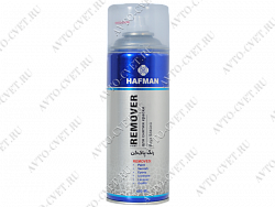 Спрей смывка скраски 450 мл HAFMAN