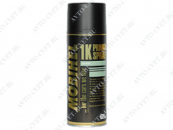 Спрей-грунт 520мл "Mobihel"