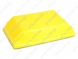 Шлифок малый (120*65мм) (HOOKIT) средней жесткости