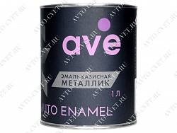 Глубоко черная базовая металлик 1л "AVE" 