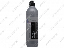 Защитный крем для кожи 13 SMARTSKIN MAGIC