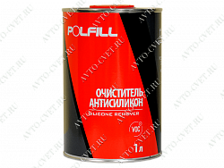 Антисиликон очиститель 1л "Polfill"