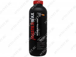 Мовиль-НН  ЦИНК пластик 1,0л/0,75 кг "MasterWax"